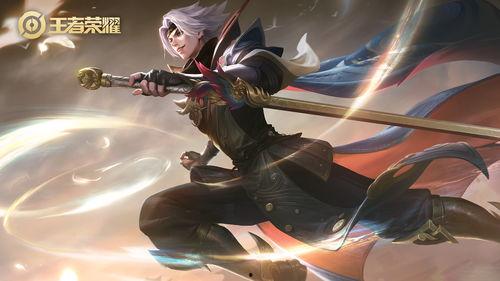 云鹰皮肤爆料视频大全,揭秘全新英雄风采  第1张