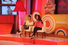 互相爆料的娱乐节目是啥  第2张