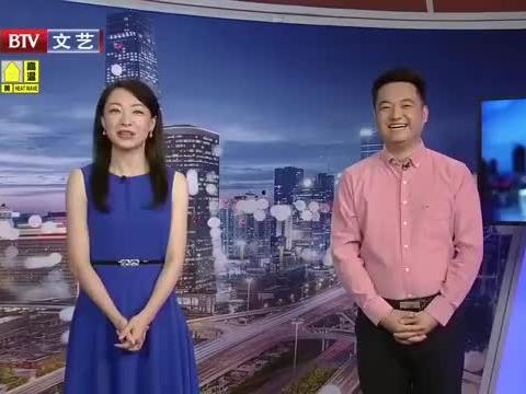 双峰新闻爆料最新消息视频,最新爆料视频揭秘事件真相  第2张