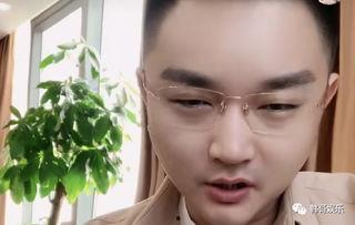 贝源哥最新爆料辛巴,贝源哥独家爆料揭秘幕后真相 第3张 贝源哥最新爆料辛巴,贝源哥独家爆料揭秘幕后真相 第3张