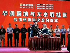 普渡科技爆料新闻最新报道,揭秘前沿科技突破与行业动态  第2张