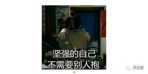 韩国吃瓜最新事件爆料是真的吗,真相还是谣言? 第3张 韩国吃瓜最新事件爆料是真的吗,真相还是谣言? 第3张