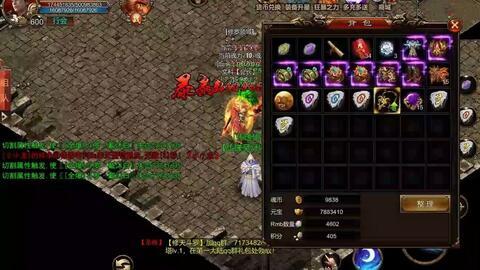 起源2皮肤爆料攻略视频,视频解析带你轻松获取稀有皮肤  第3张