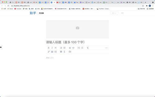 视频爆料玩法大全图片教程,轻松上手,畅游游戏世界 第1张 视频爆料玩法大全图片教程,轻松上手,畅游游戏世界 第1张